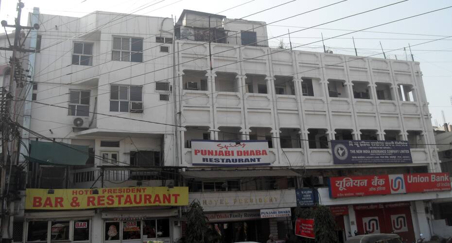 Hotel President, Jabalpur 1